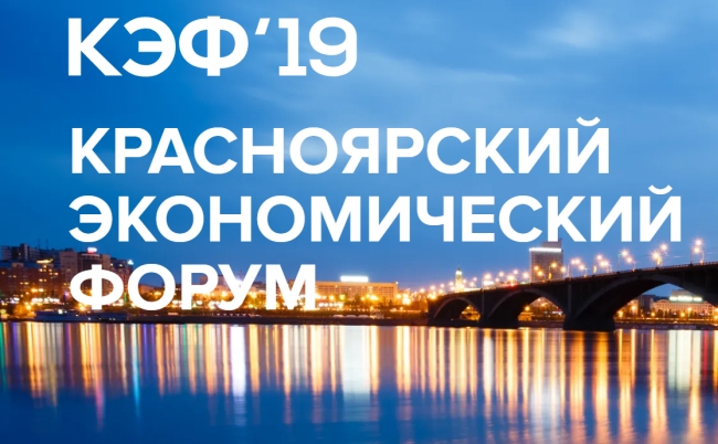 Фото с сайта krasnoforum.ru