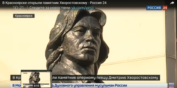Стоп-кадр с видео Памятник Дмитрию Хворостовскому возвели в Красноярске