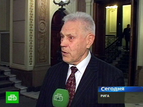 Скриншот с YouTube