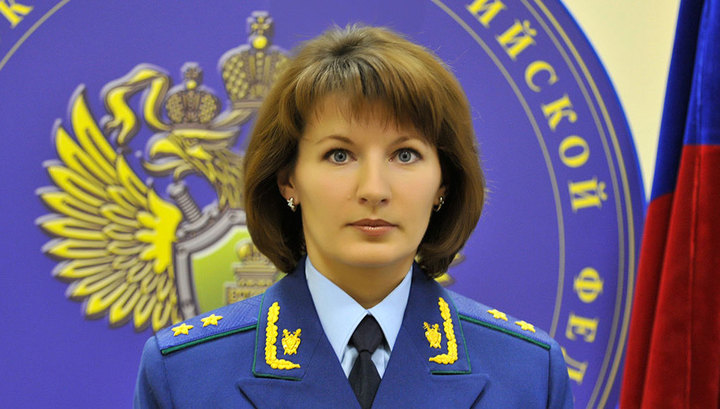Марина Гриднева. Фото: genproc.gov.ru
