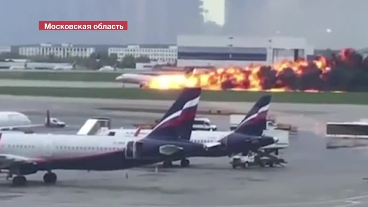 Скриншот с YouTube Катастрофа самолета SSJ-100 в Шереметьево