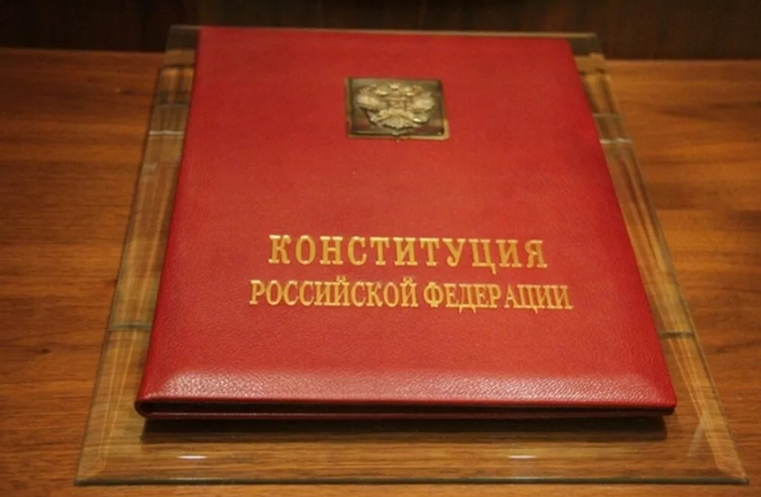 Фото с сайта gosrf.ru
