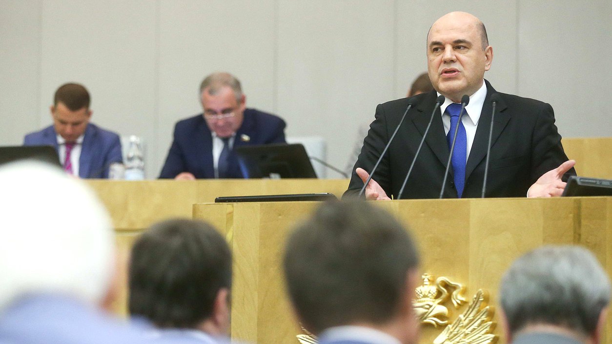 Фото с сайта duma.gov.ru Фото с сайта duma.gov.ru
