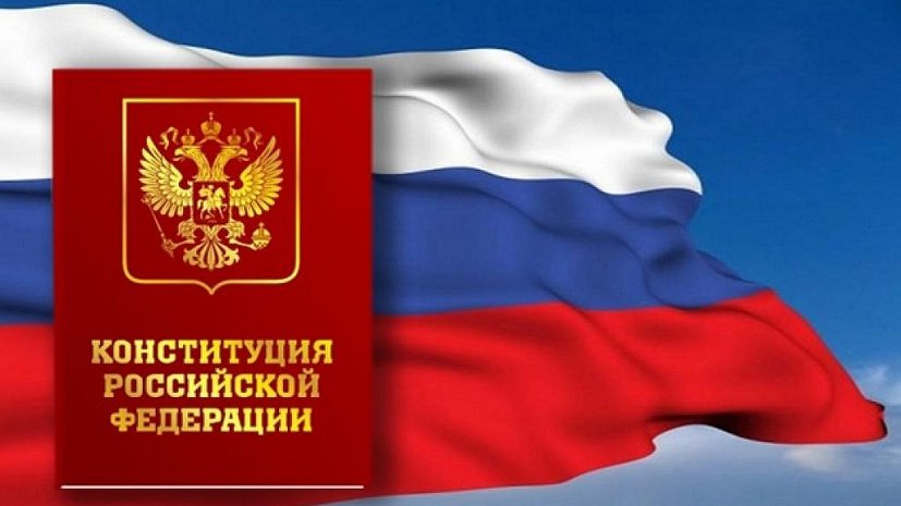 Фото с сайта Pixabay.com