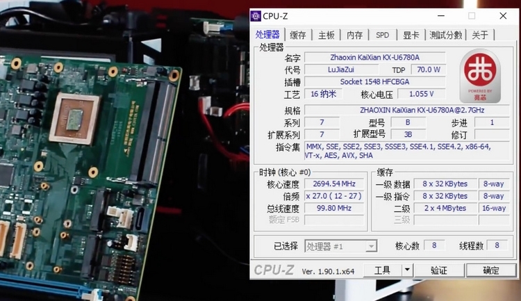Фото с сайта anandtech.com