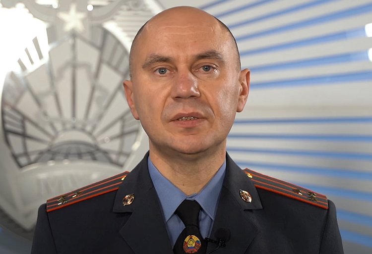 Стоп-кадр из видео в YouTube