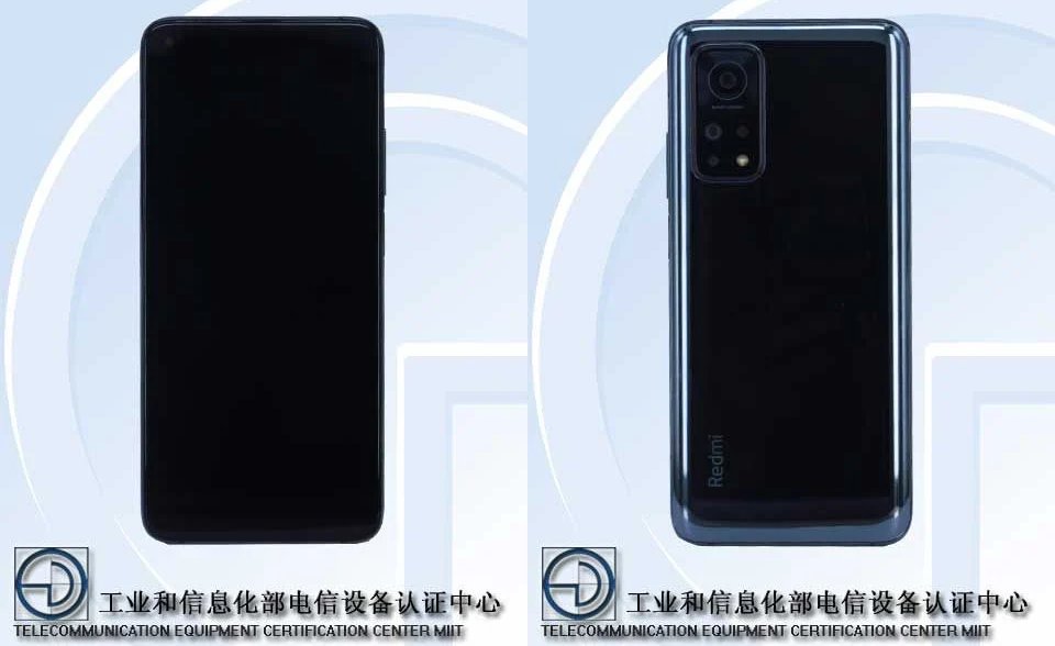 Фото с сайта tenaa.com.cn Redmi K30S