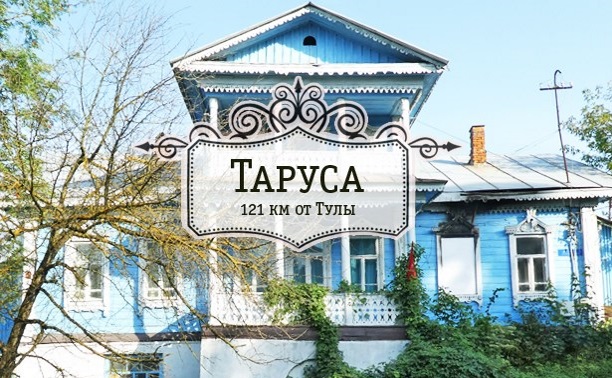Фото с сайта myslo.ru