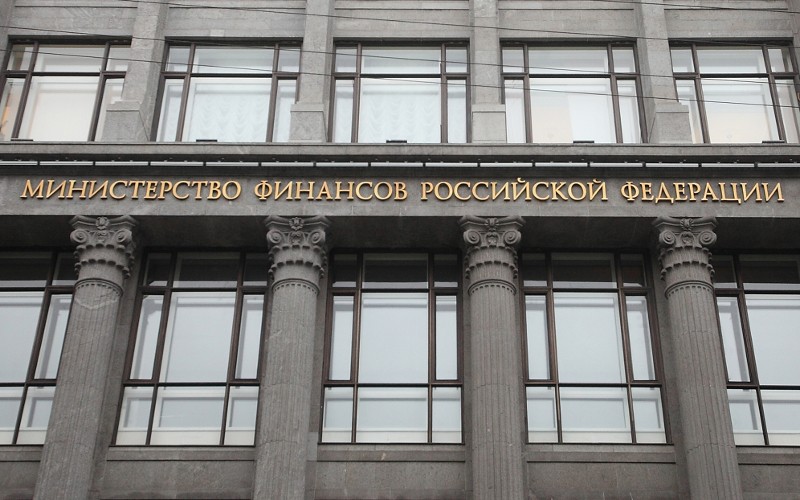 © KM.RU, Алексей Белкин Министерство финансов РФ © KM.RU, Алексей Белкин