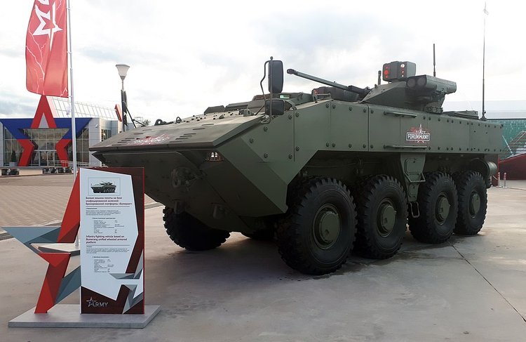 БМП на платформе «Бумеранг» на выставке «Армия 2020». Фото Kirill Borisenko с сайта wikimedia.org