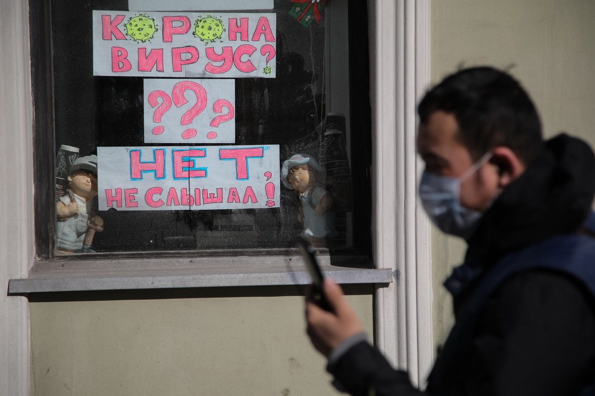 © KM.RU, Кирилл Дуболев © KM.RU, Кирилл Дуболев