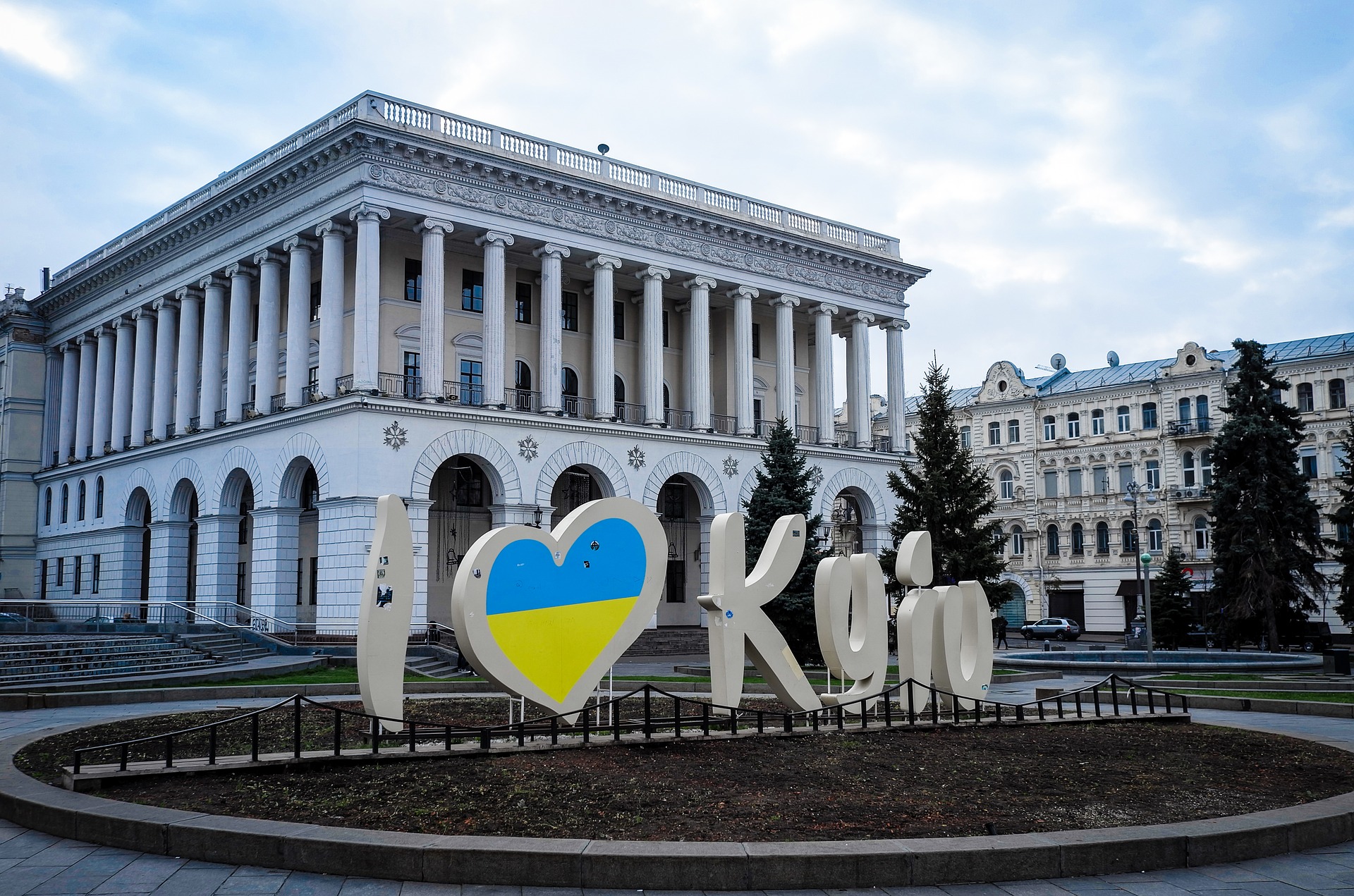 Фото с сайта Pixabay.com