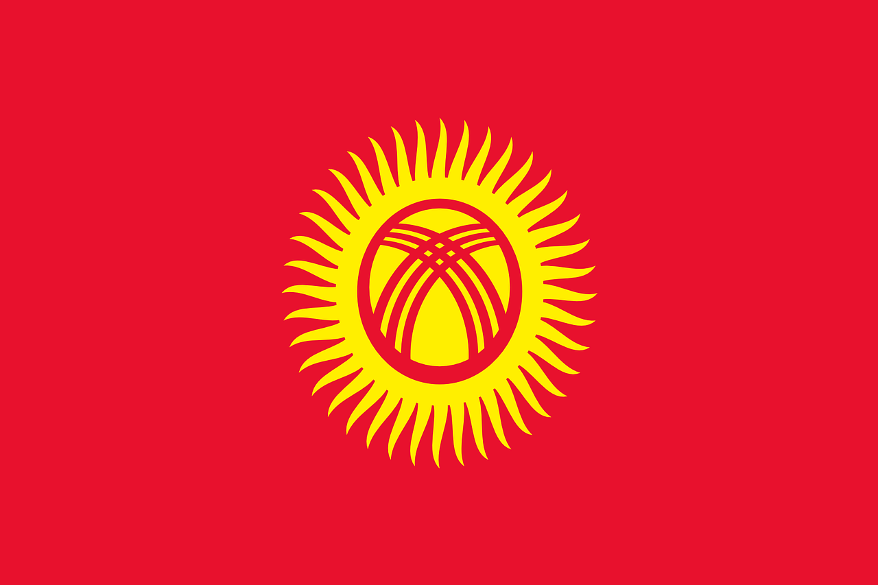 Флаг Киргизии. Фото с сайта pixabay.com