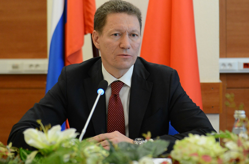 Фото с сайта wikimedia.org Фото с сайта wikimedia.org
