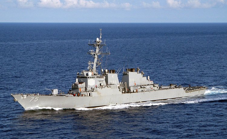 USS Donald Cook (DDG-75). Фото с сайта wikimedia.org
