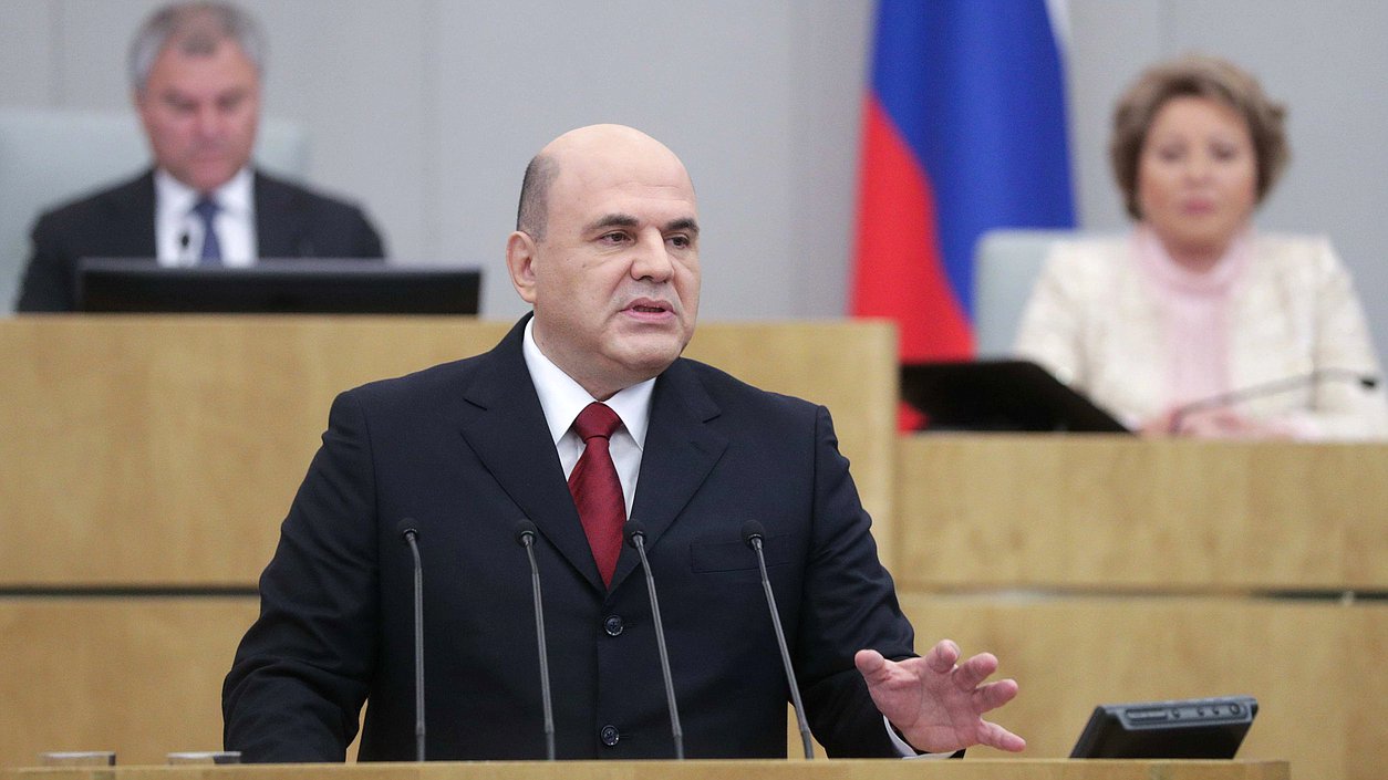 Фото с сайта duma.gov.ru Фото с сайта duma.gov.ru