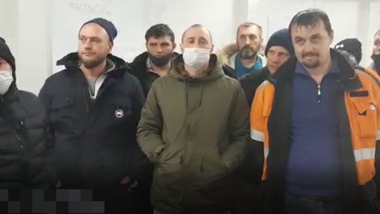 Стоп-кадр из видео
