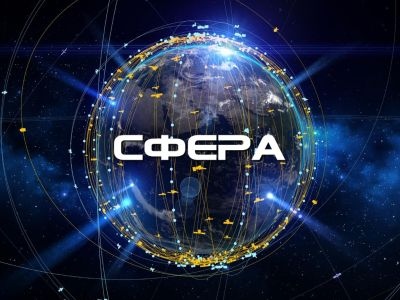 Фото из соцсети