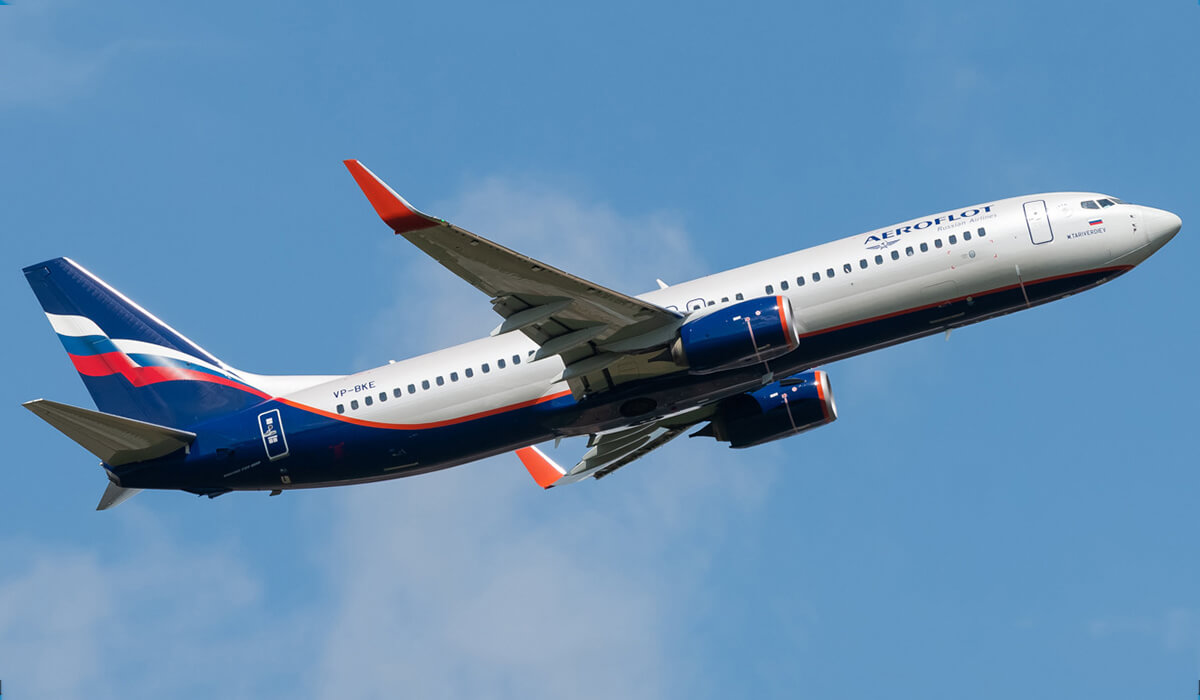 Фото с сайта aeroflot.ru Фото с сайта aeroflot.ru