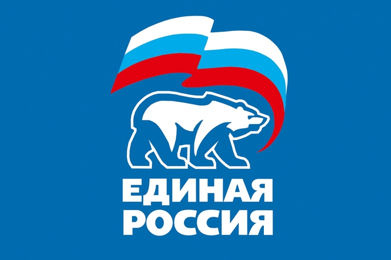 Единая Россия собирается выдвинуть в Госдуму Пугачеву, Валерию и Вассермана