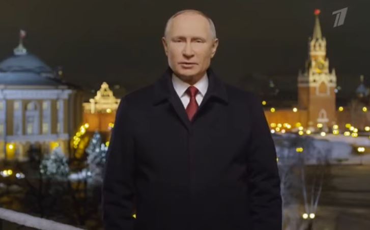 Стоп-кадр из видео