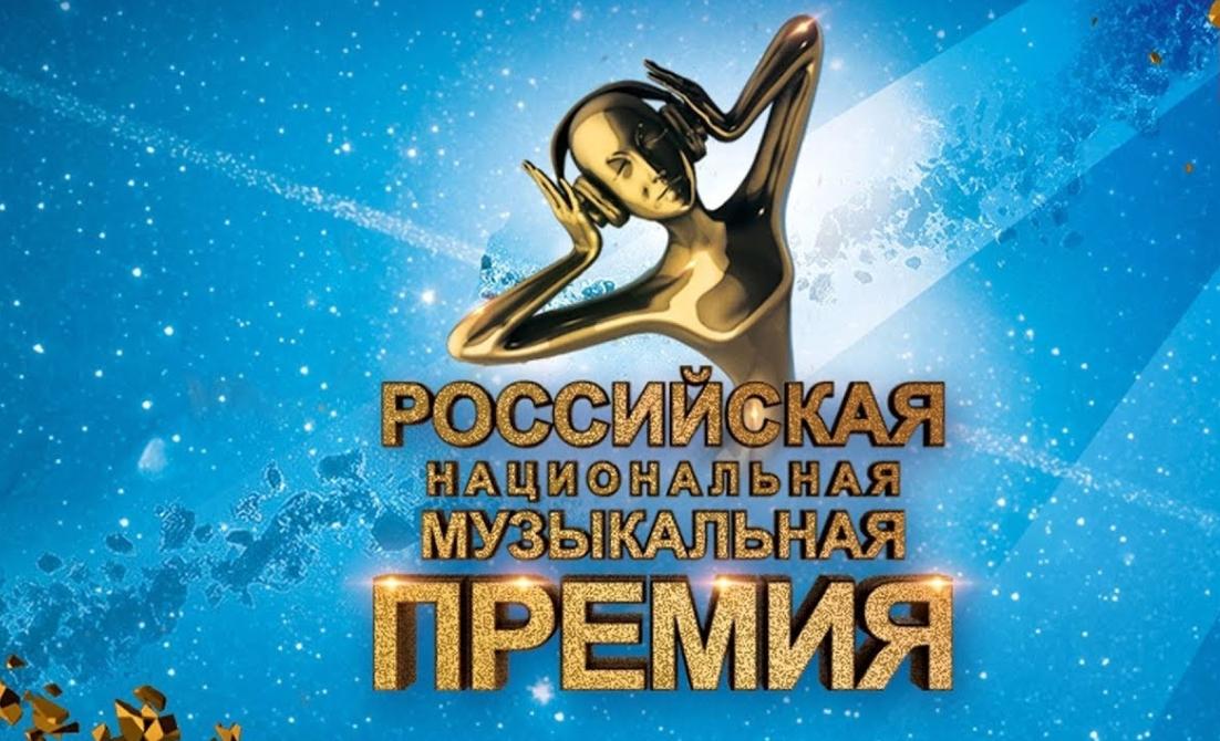 Полина Гагарина и Владимир Пресняков признаны исполнителями года