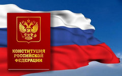 Фото с сайта culture.ru