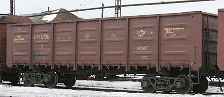 Фото с сайта wikipedia.org