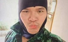 Фото из социальной сети Facebook