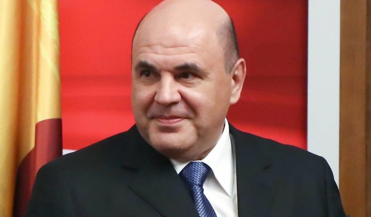 Фото с сайта government.ru