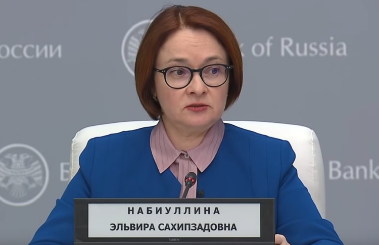 Эльвира Сахипзадовна Набиуллина. Стоп-кадр из видео в YouTube