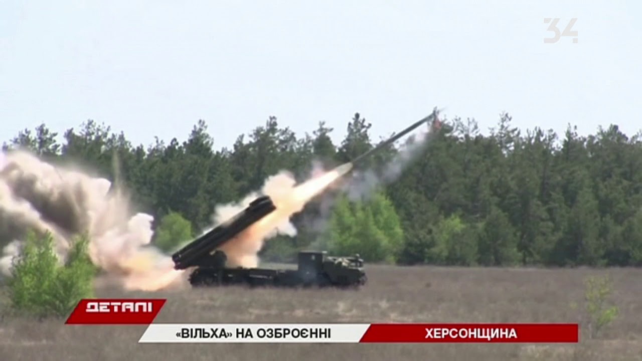 Скриншот с видео Ракетный комплекс "Ольха"