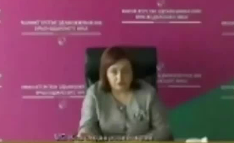 Стоп-кадр из видео