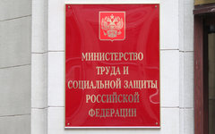 © KM.RU, Илья Шабардин