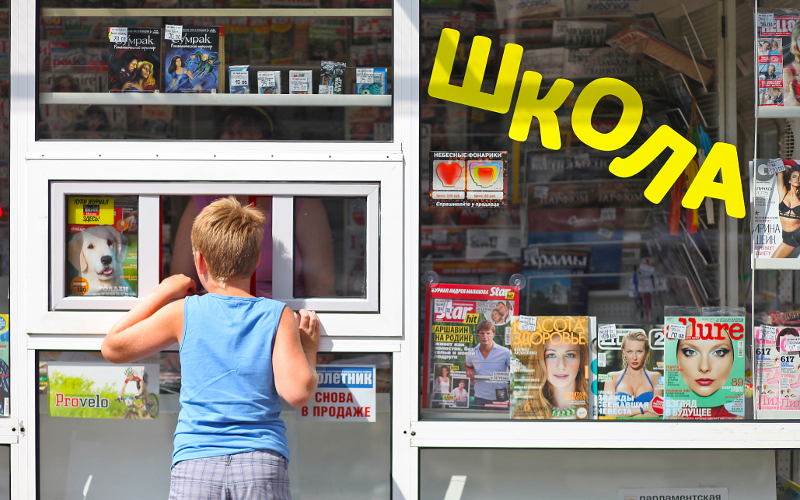 © KM.RU, Алексей Белкин © KM.RU, Алексей Белкин