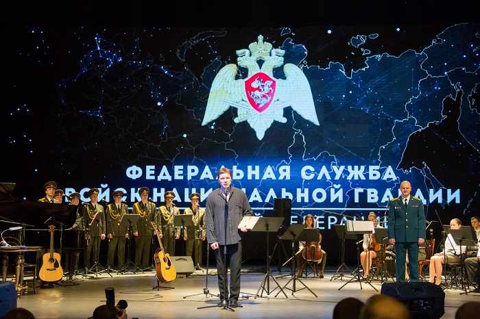 Росгвардия онлайн-марафон ко Дню Победы