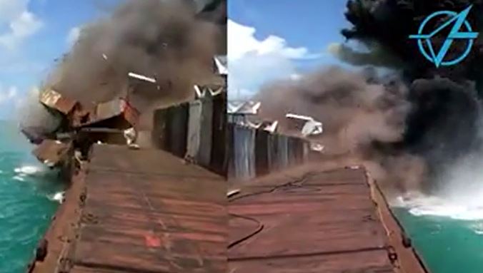 Стоп-кадр из видео