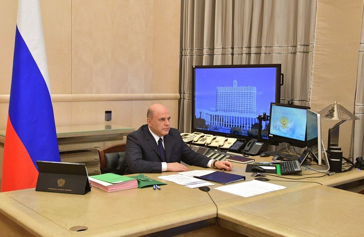 Фото с сайта government.ru