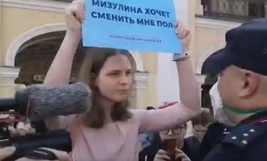Стоп-кадр из видео