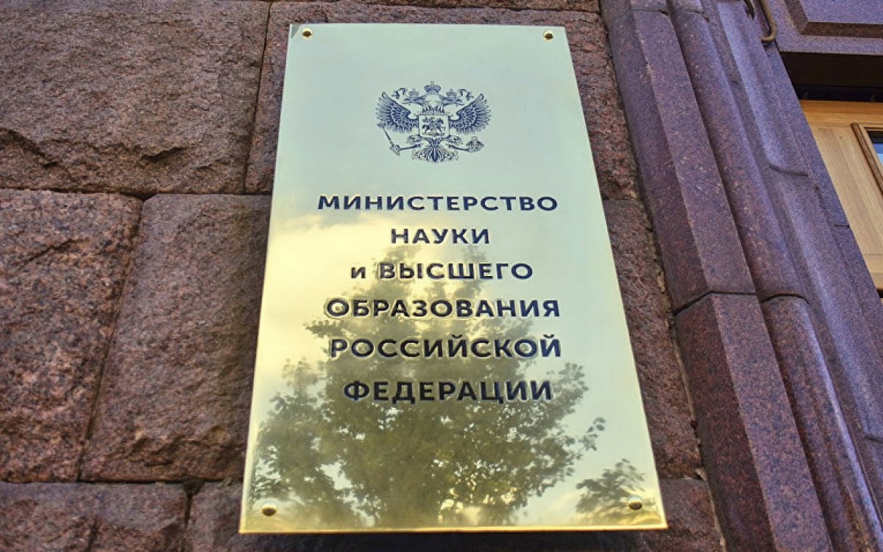 Фото с сайта wikimedia.org Фото с сайта wikimedia.org