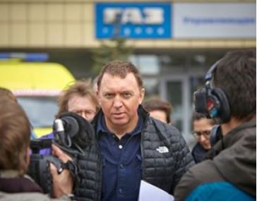 Фото со страницы Олега Дерипаски в Instagram