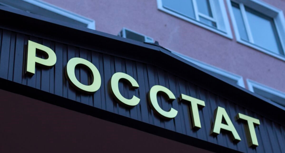 Фото с сайта yur-gazeta.ru