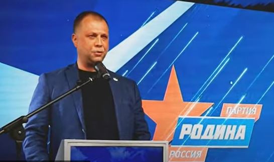 Стоп-кадр из видео