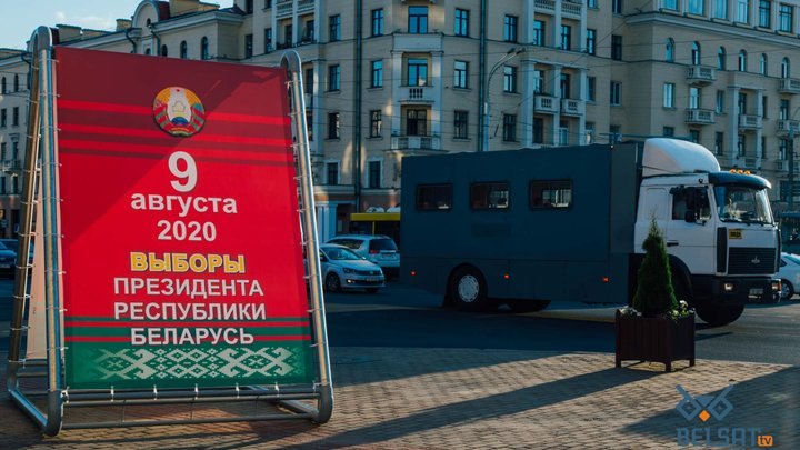 Фото с сайта 24tv.ua