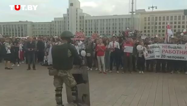 Стоп-кадр из видео