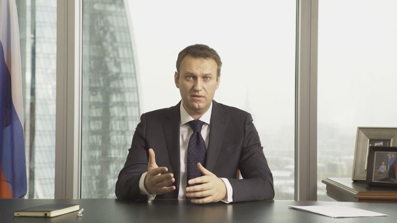 Алексей Навальный