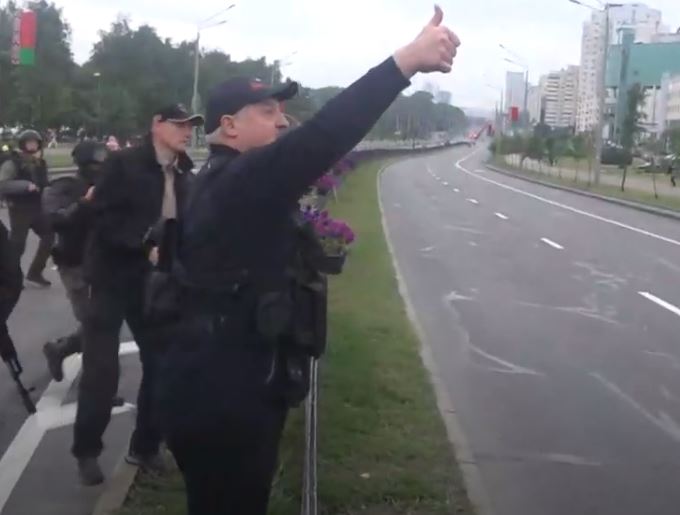 Стоп-кадр из видео