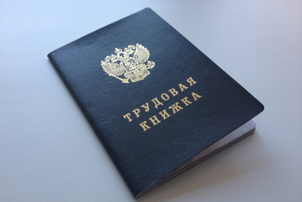 Фото с сайта ucmsgroup.ru