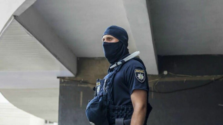 Фото: Телеканал «Украина 24».