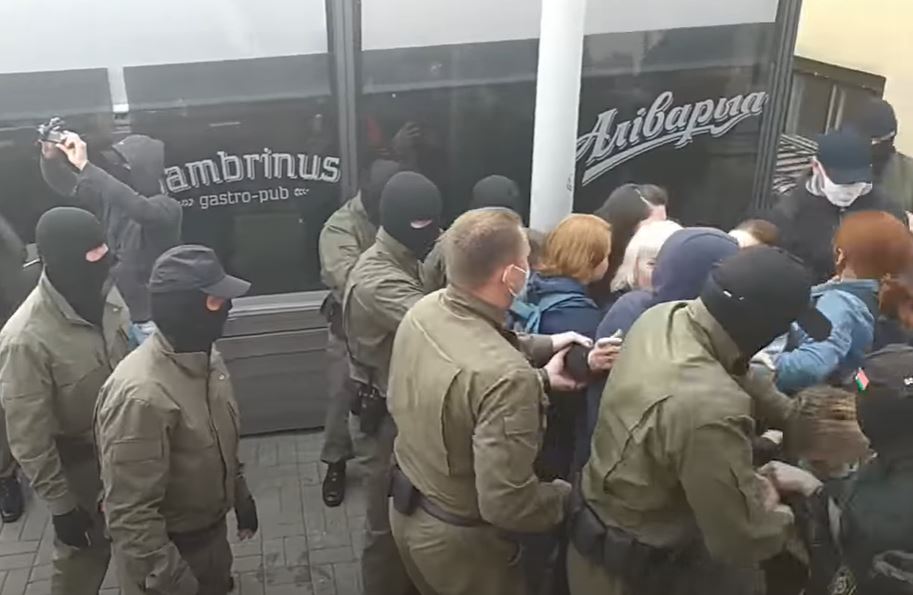 Стоп-кадр из видео